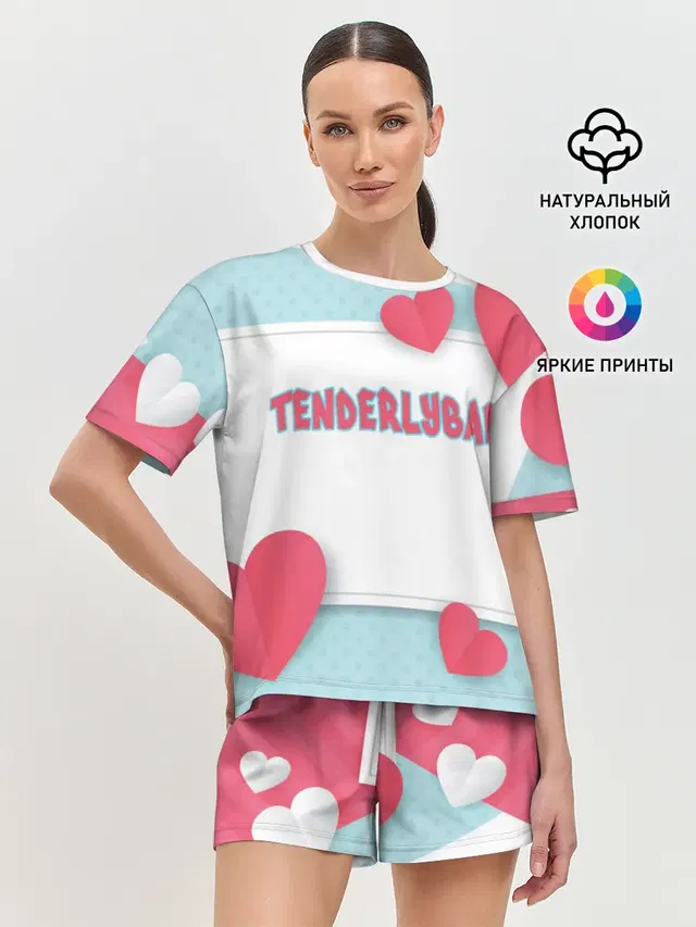 Tenderlybae