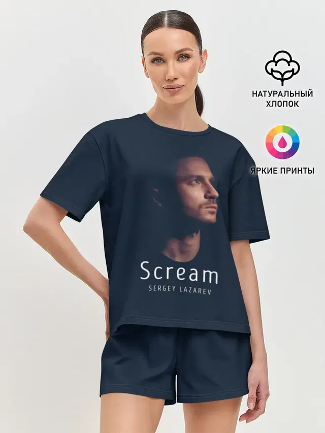 Женская пижама с шортами