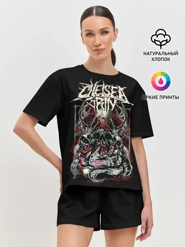 Chelsea Grin