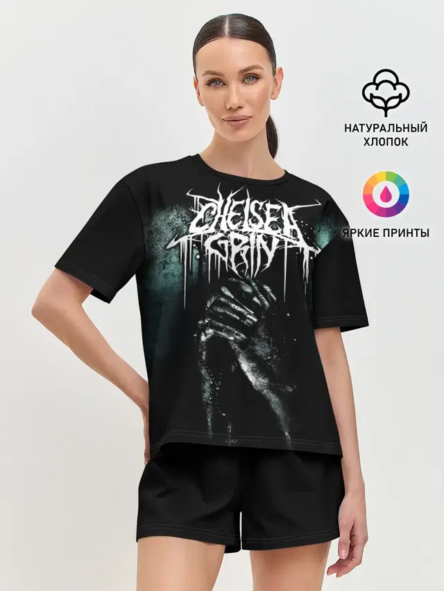 Chelsea Grin