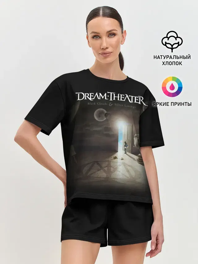 Dream Theater