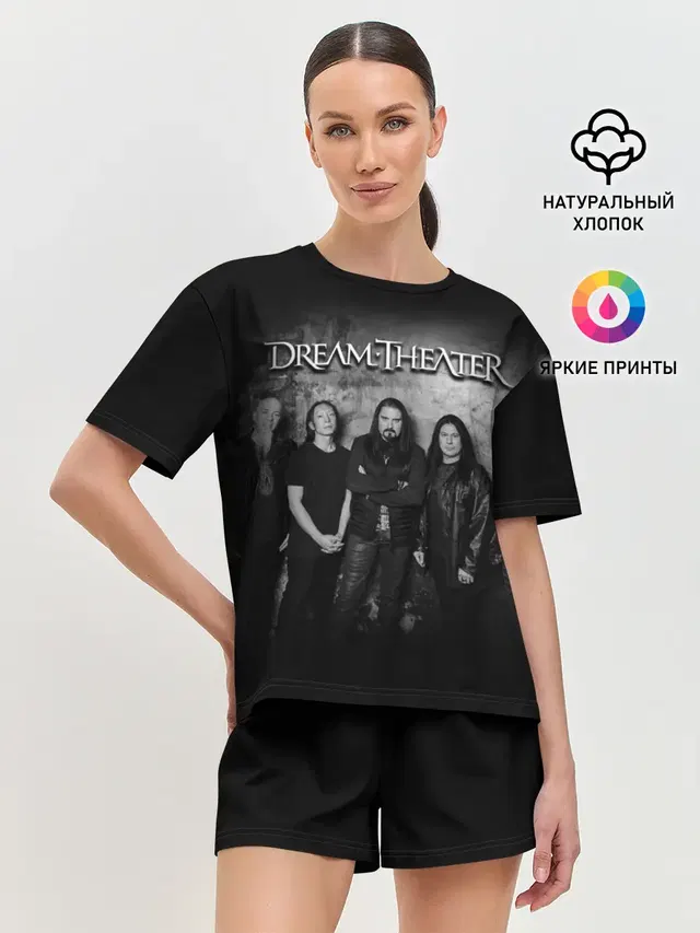 Dream Theater