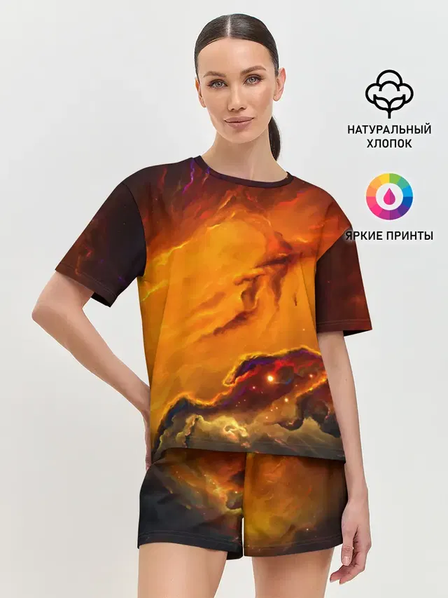 Космос