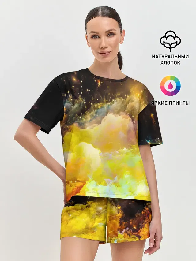Желтая краска