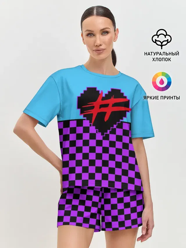 Френдзона