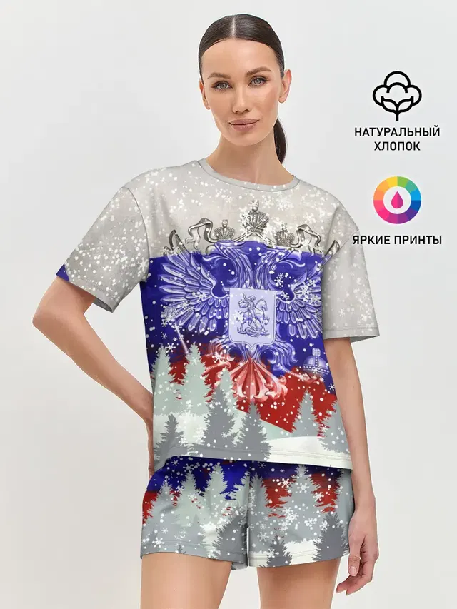 Женская пижама с шортами