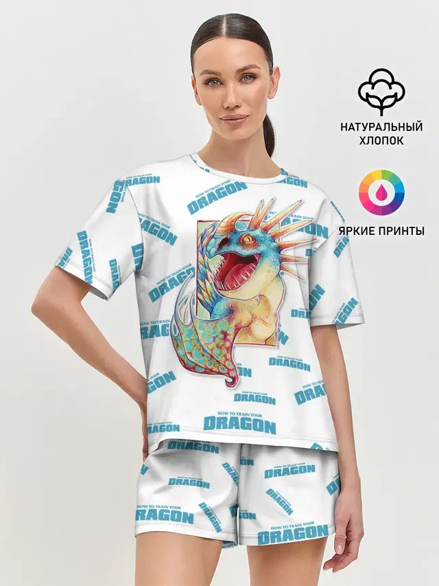 Женская пижама с шортами