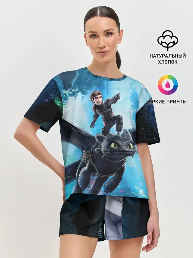 Женская пижама с шортами