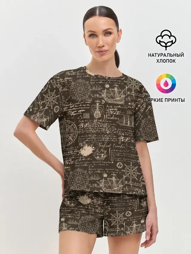 Женская пижама с шортами