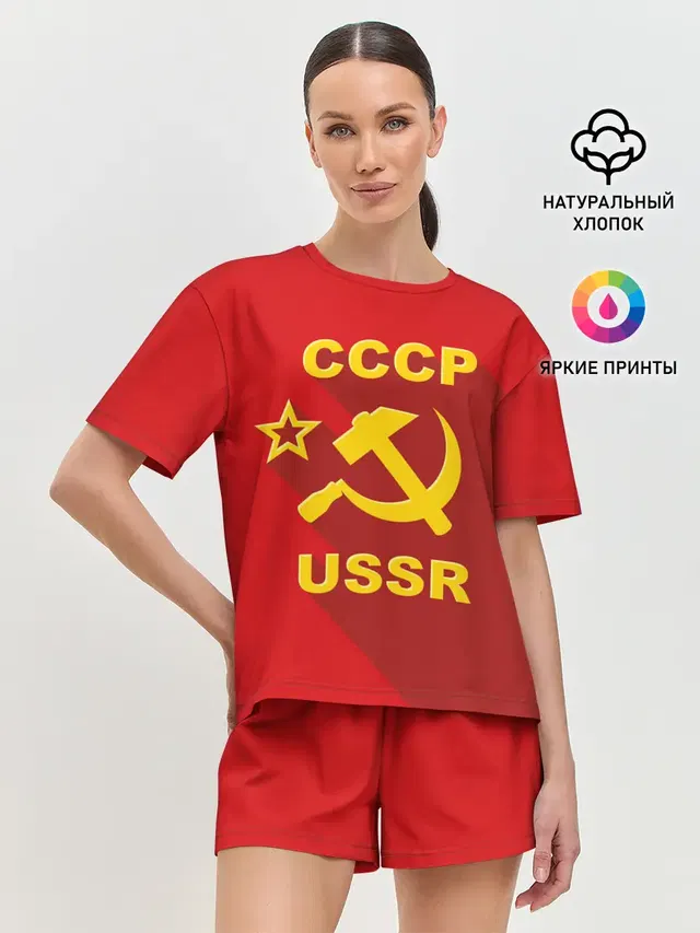 Женская пижама с шортами