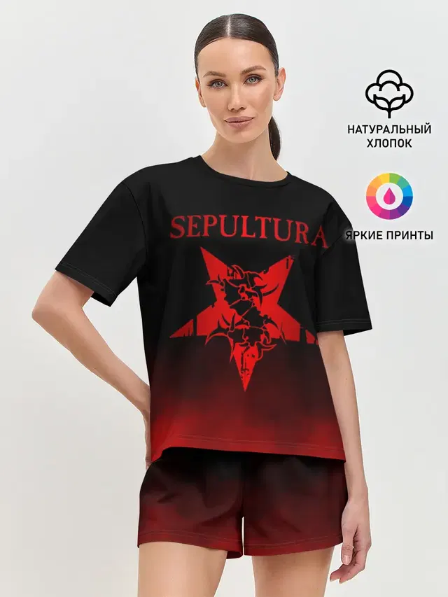 Sepultura
