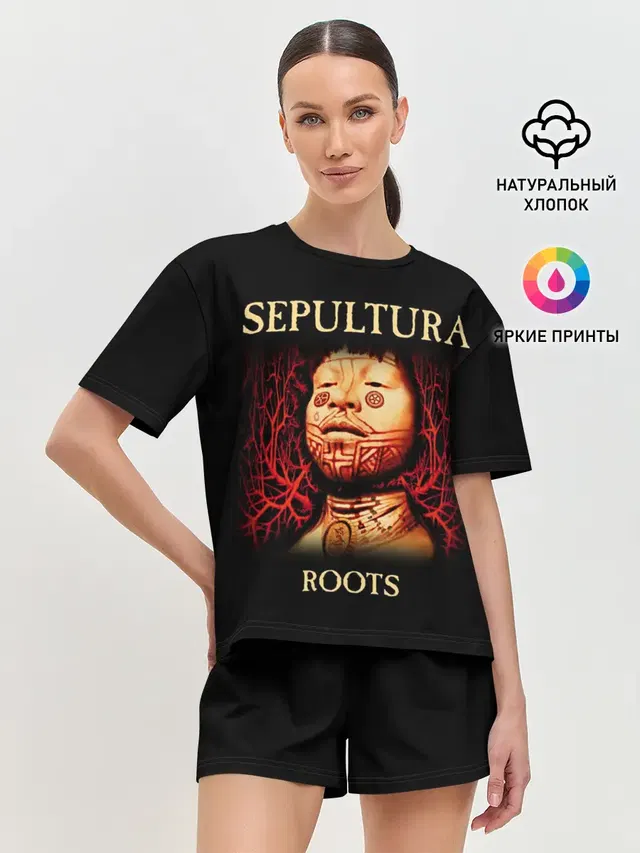 Sepultura
