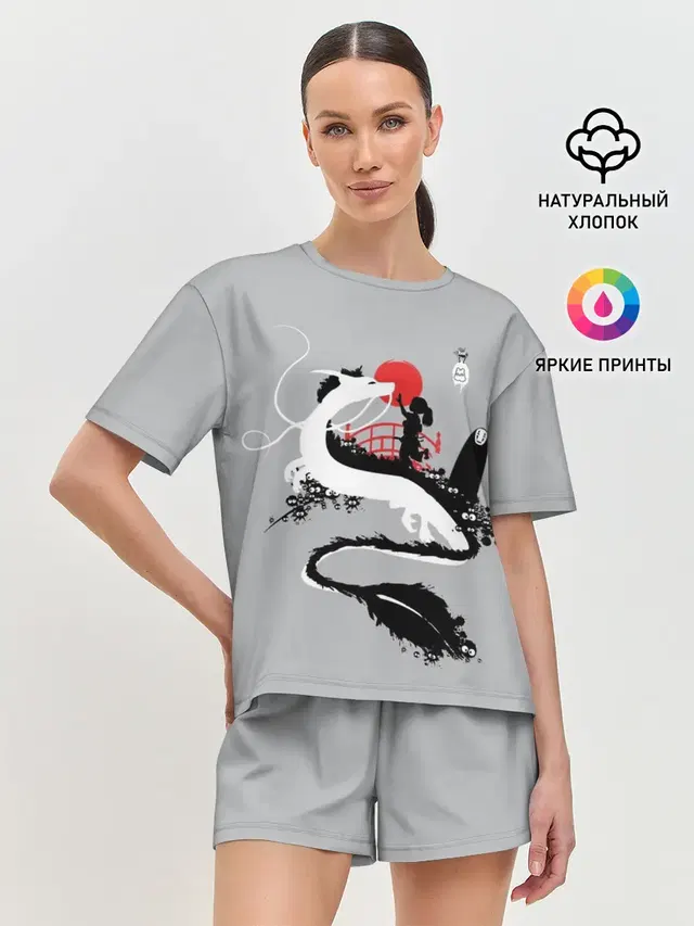 Тихиро гладит Хаку