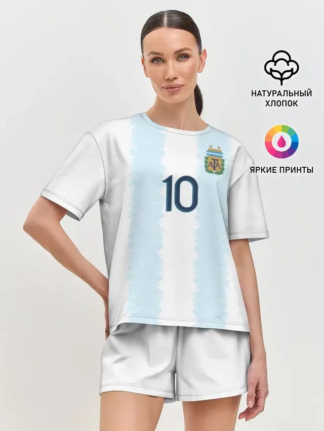 Messi Copa America 2019