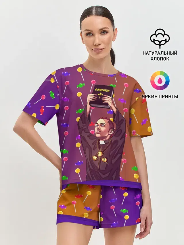 Женская пижама с шортами