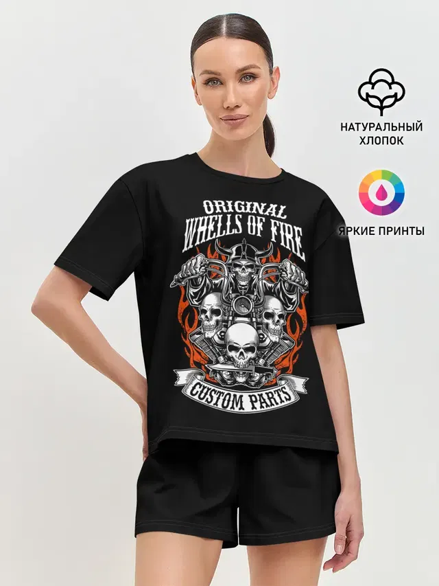 Женская пижама с шортами