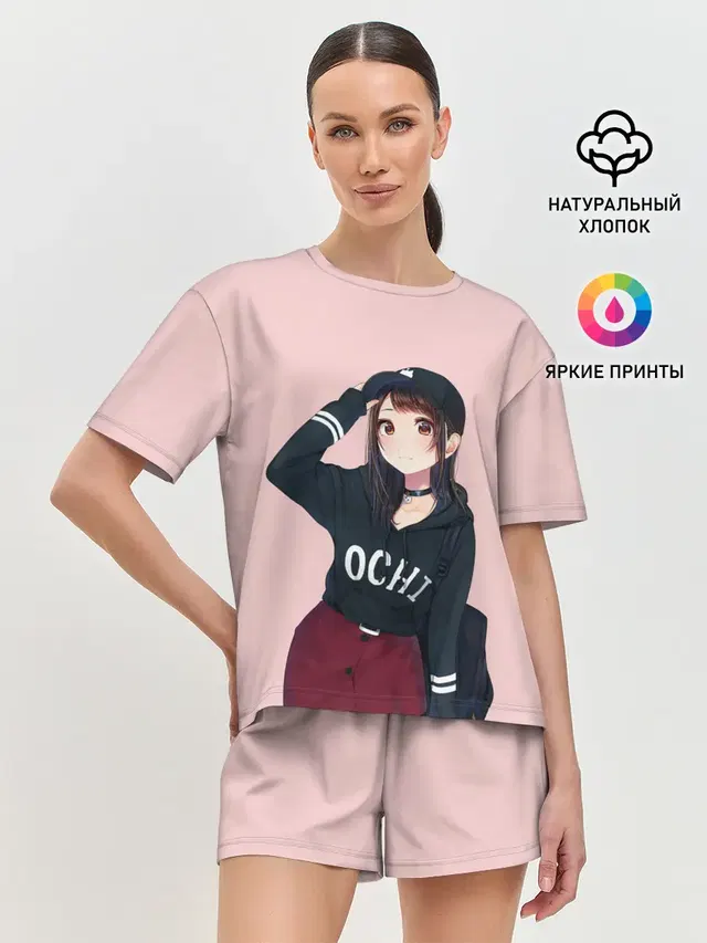 Женская пижама с шортами