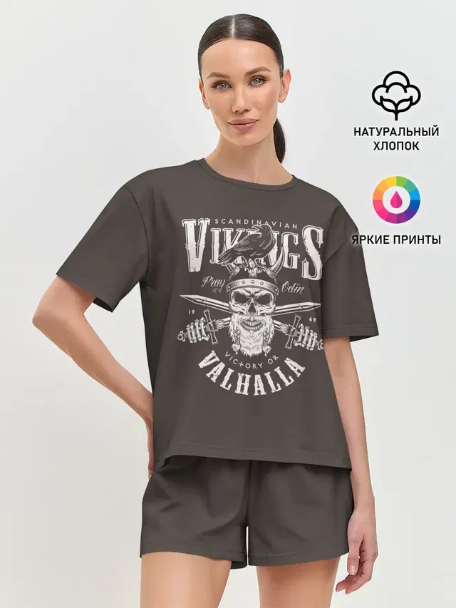 Женская пижама с шортами