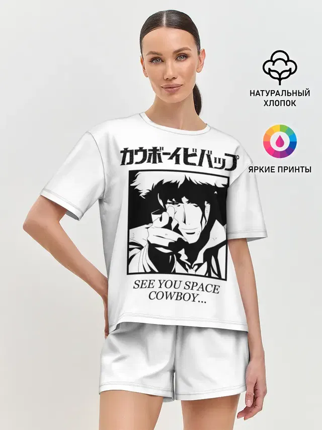Женская пижама с шортами