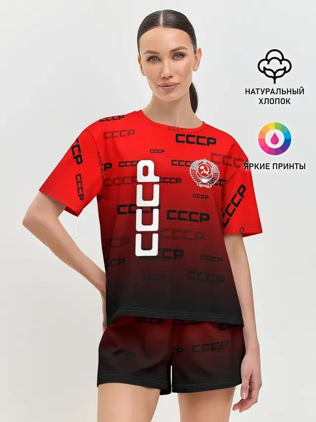 Женская пижама с шортами