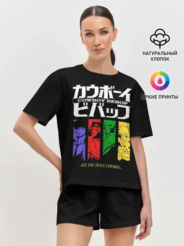 Женская пижама с шортами