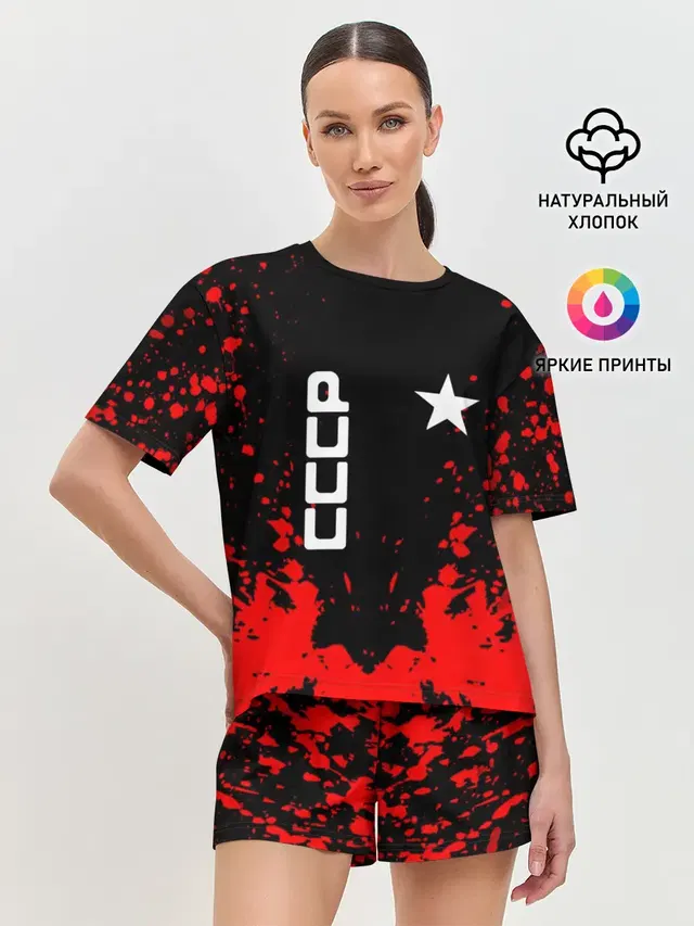 Женская пижама с шортами