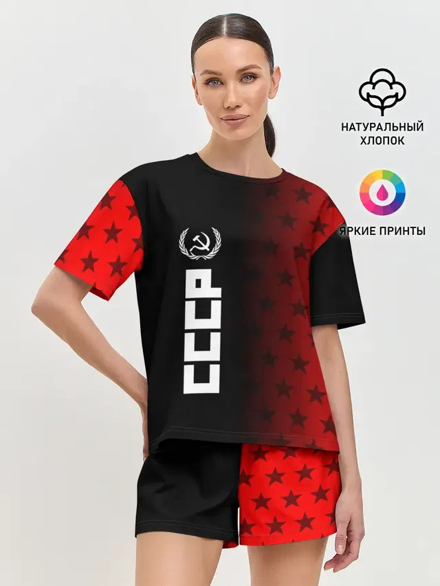 Женская пижама с шортами