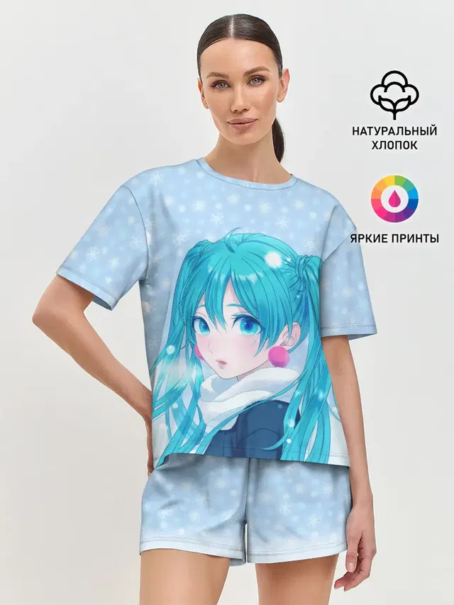 Мику