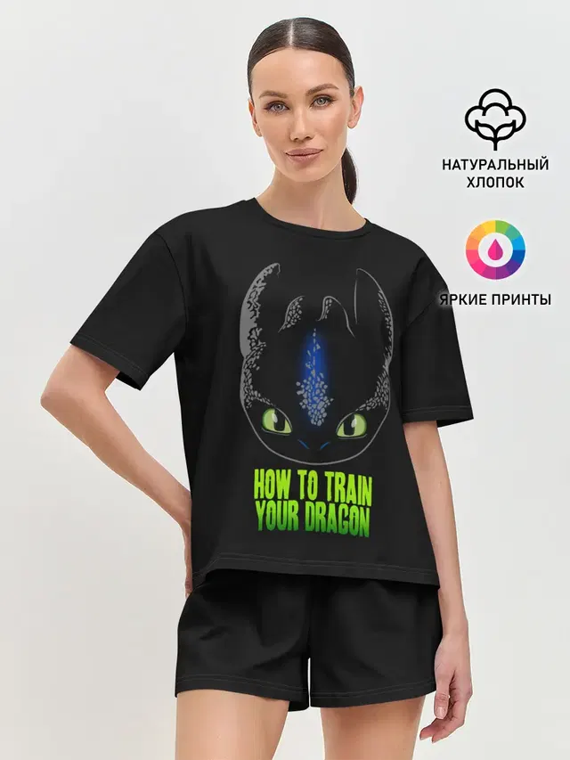 Женская пижама с шортами