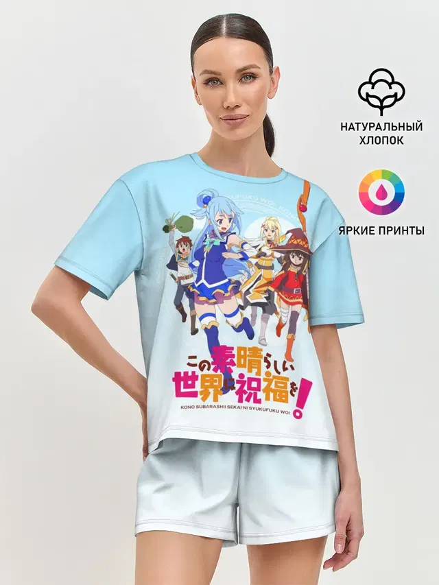 Женская пижама с шортами с принтом «Konosuba девчачий отряд»
