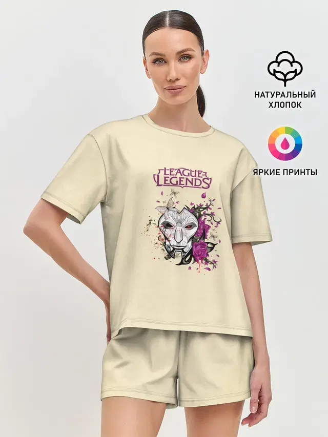 Женская пижама с шортами с принтом «Лига Легенд»