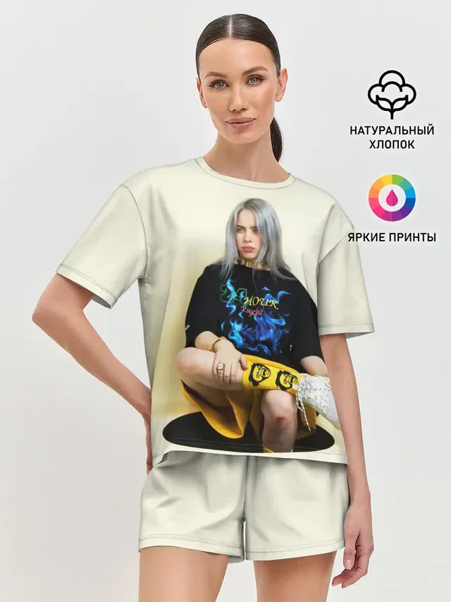 Женская пижама с шортами