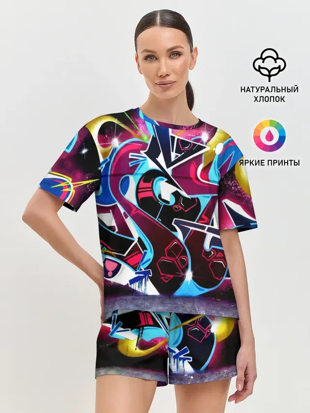 Искусство