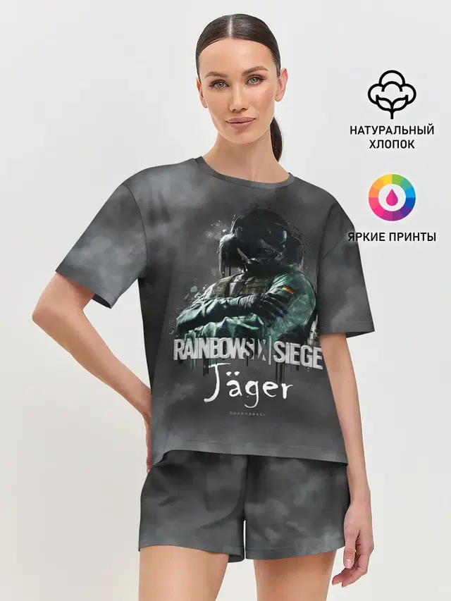 Женская пижама с шортами