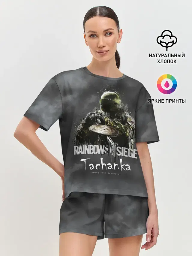 Женская пижама с шортами