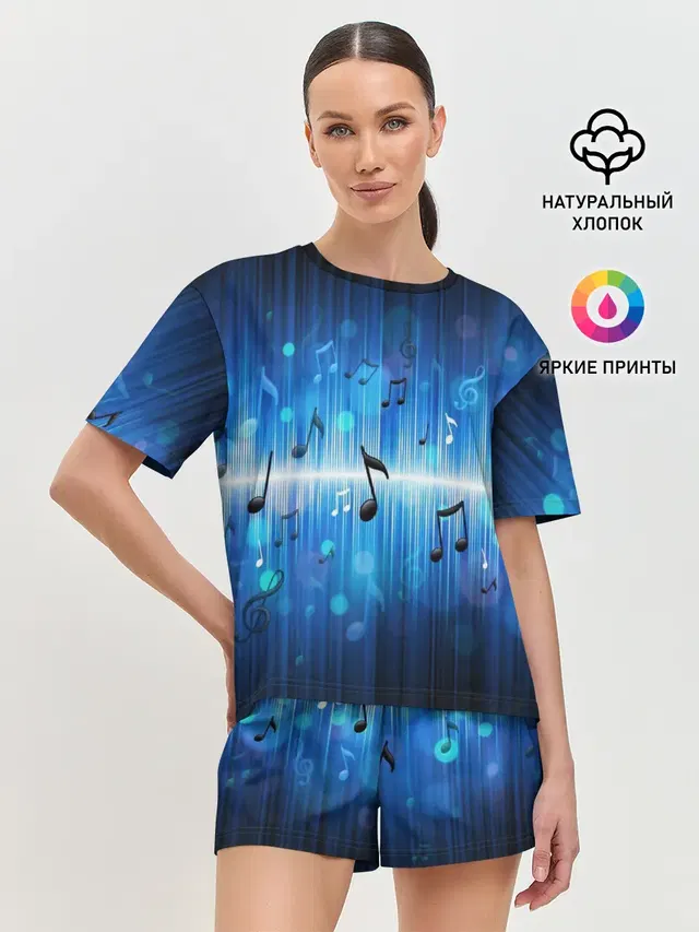 Абстракция музыка