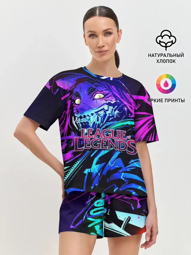 Женская пижама с шортами