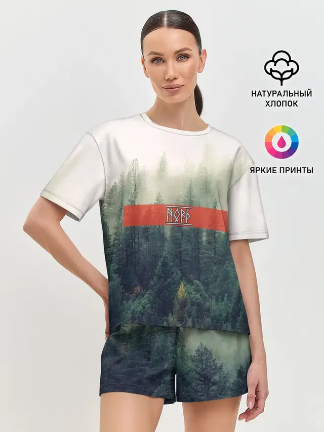 Женская пижама с шортами