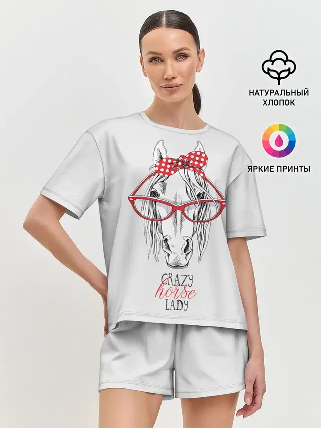 Crazy horse lady