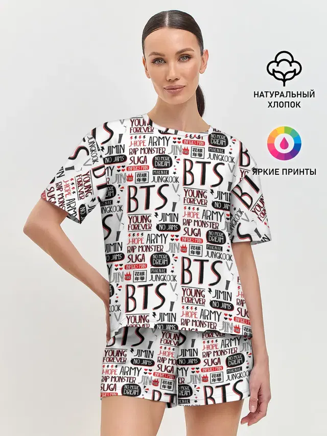 Женская пижама с шортами