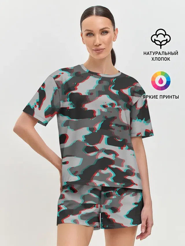 Серый камуфляж