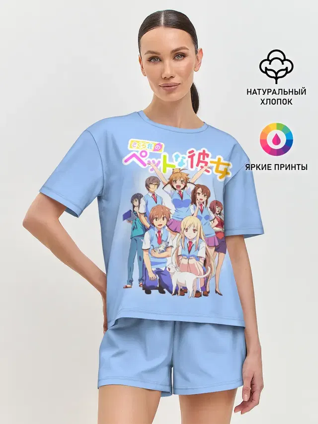 Женская пижама с шортами
