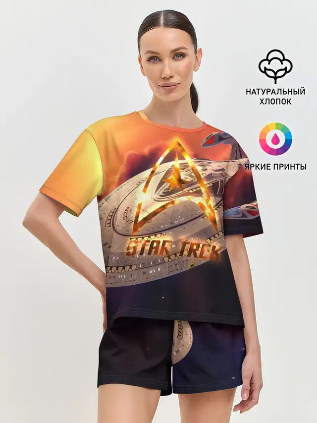 Женская пижама с шортами