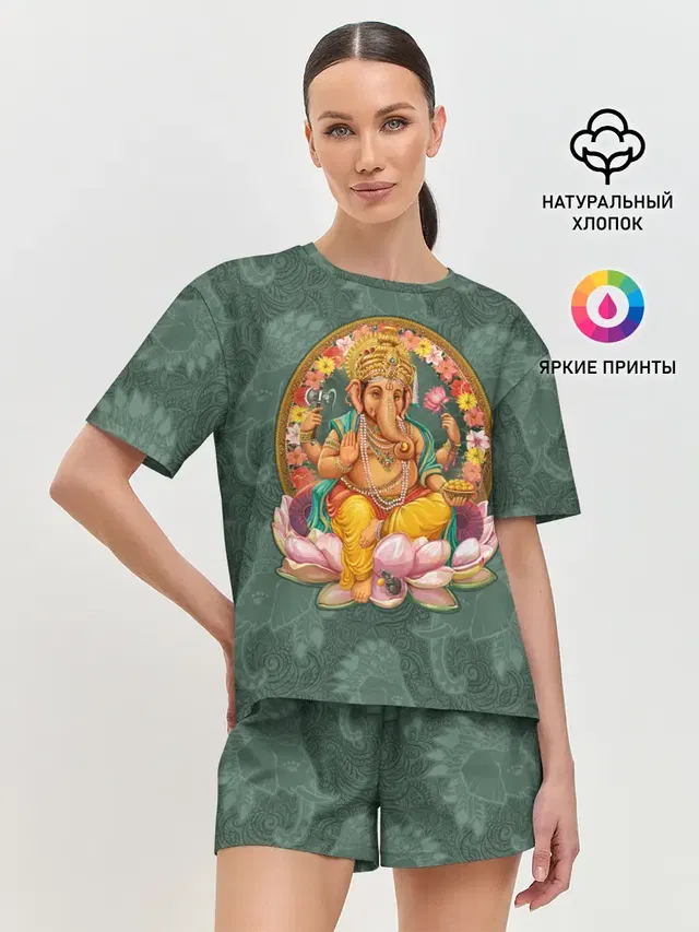 Ганеша