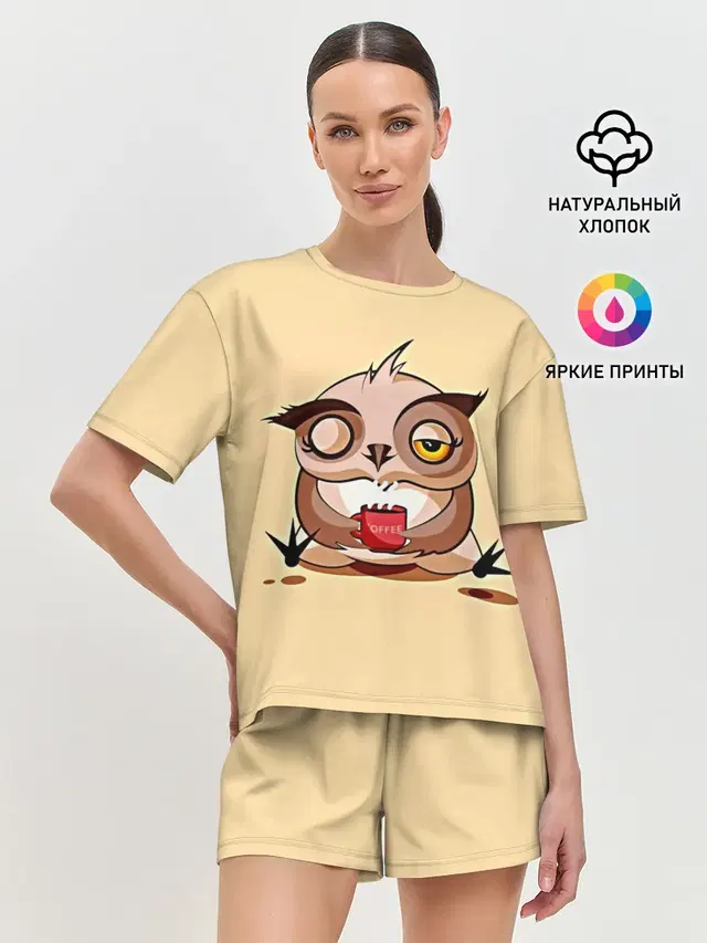 Сова Кофеман