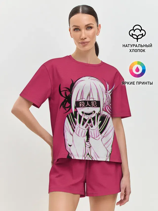 Женская пижама с шортами с принтом «Himiko Toga»