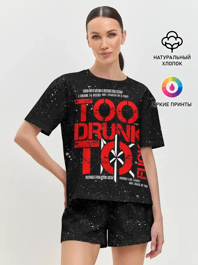 Женская пижама с шортами