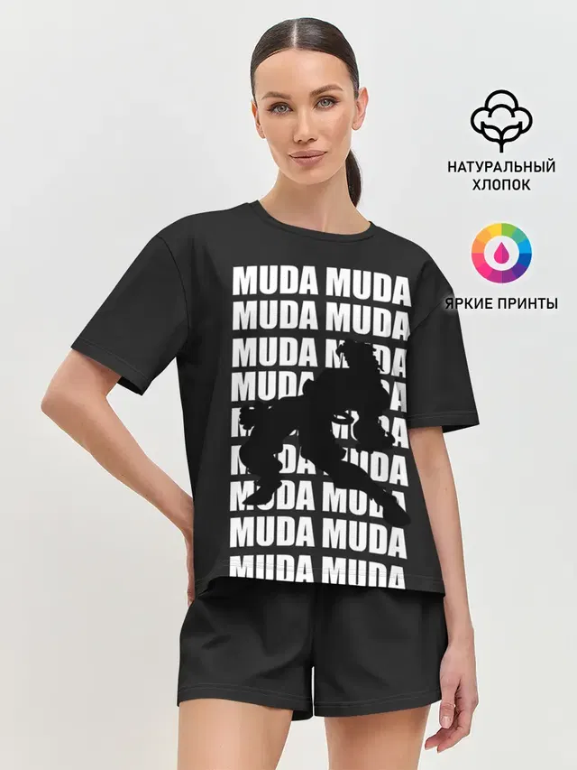 Женская пижама с шортами с принтом «ДжоДжо — Morioh muda muda»