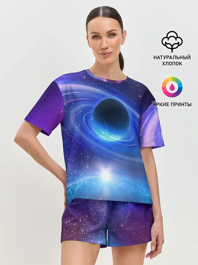 Космос
