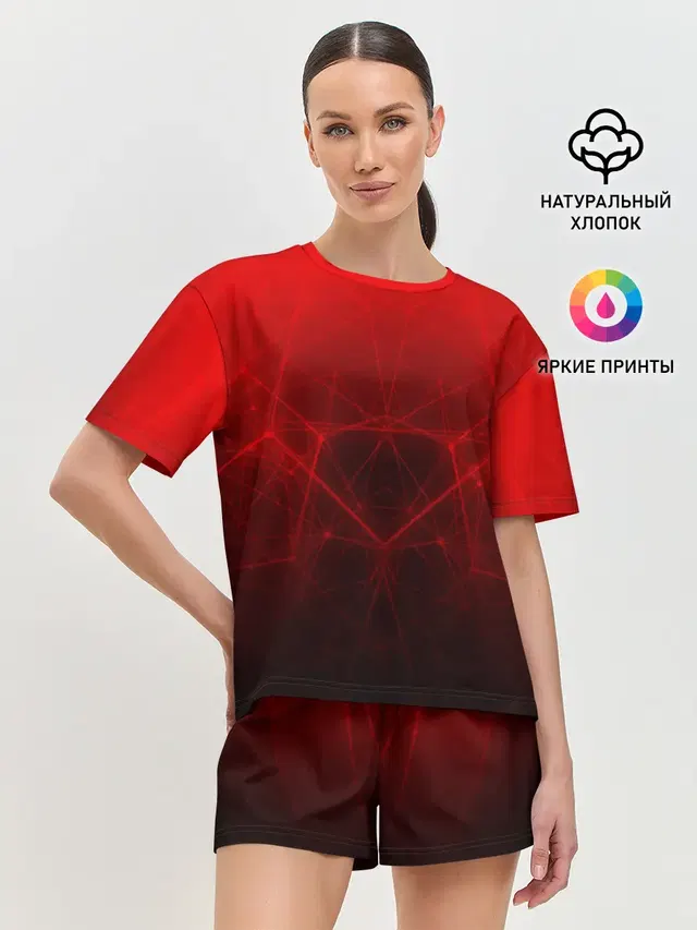 ГОЛОГРАФИЧЕСКАЯ ЗАЩИТА